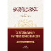 Islamitiek boekomslag voor De regelgevingen omtrent Reinheid en Gebed